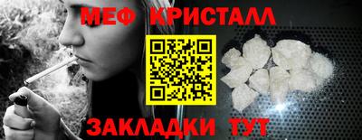 МДМА Ачхой-Мартан