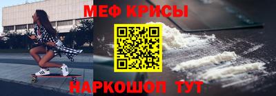 apvp Баксан