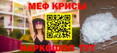 амф Аша