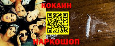 МДМА Ачхой-Мартан