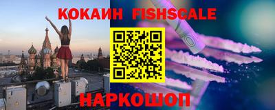 apvp Баксан