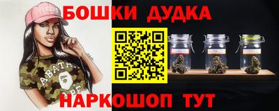 амф Аша
