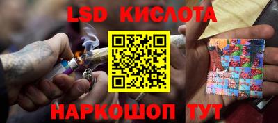 МДМА Ачхой-Мартан