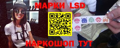 МДМА Ачхой-Мартан