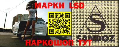 apvp Баксан