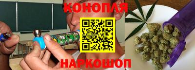 амф Аша