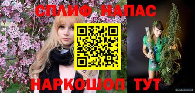 apvp Баксан