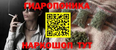 МДМА Ачхой-Мартан