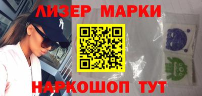 apvp Баксан