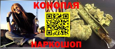 амф Аша