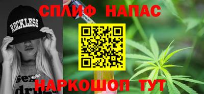 амф Аша