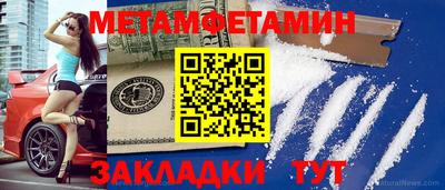 МДМА Ачхой-Мартан