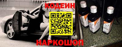 амф Аша