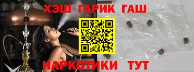 apvp Баксан